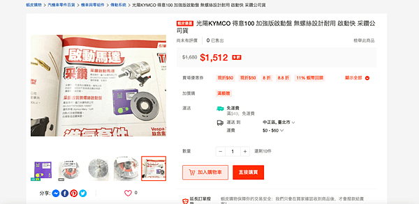 截圖 2023-05-25 下午10.18.32.png