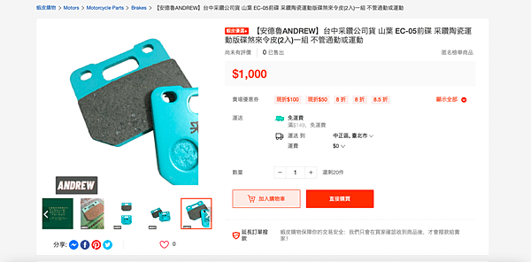 截圖 2023-08-25 上午12.42.16.png