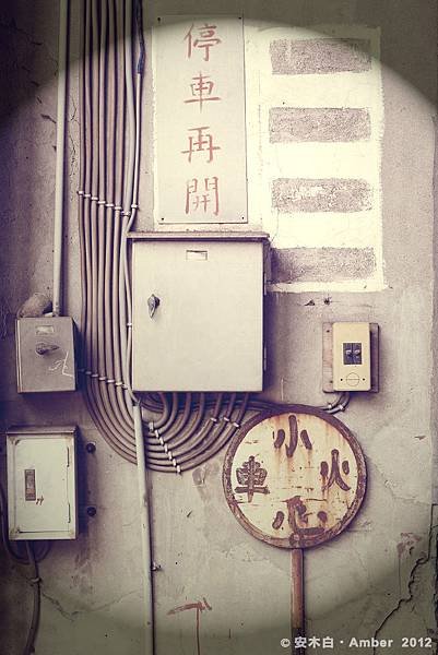 P20120901_006