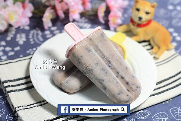 Red-Bean-Milk-Ice-amberwang-20170610D06.jpg