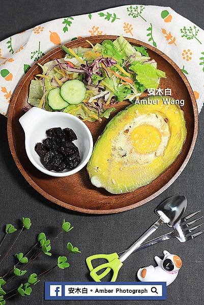 Avocado-egg-amberwang-20170812D04.jpg