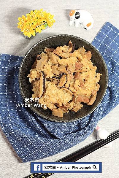 Taro-mushrooms-rice-amberwang-20170828D09.jpg