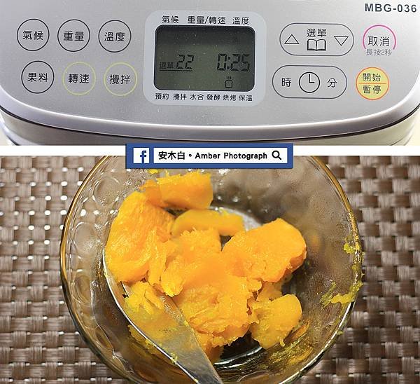 Pumpkin-Flower-shape-steamed-bread-amberwang-20180901D03.jpg