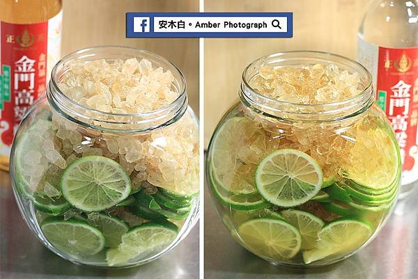 Lemon-vinegar-amberwang-20190121D003.jpg