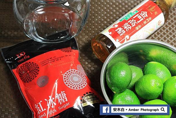 Lemon-vinegar-amberwang-20190121D01.jpg