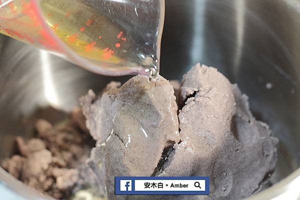 Red-bean-mud-egg-yolk-cake_amberwang_20190601D013.jpg