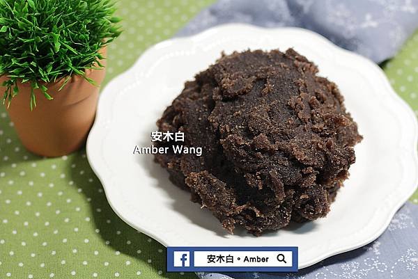 Red-bean-mud-egg-yolk-cake_amberwang_20190601D020.jpg