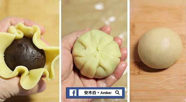 Red-bean-mud-egg-yolk-cake_amberwang_20190601D033.jpg