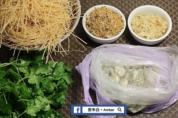 oyster-vermicelli_amberwang01.jpg