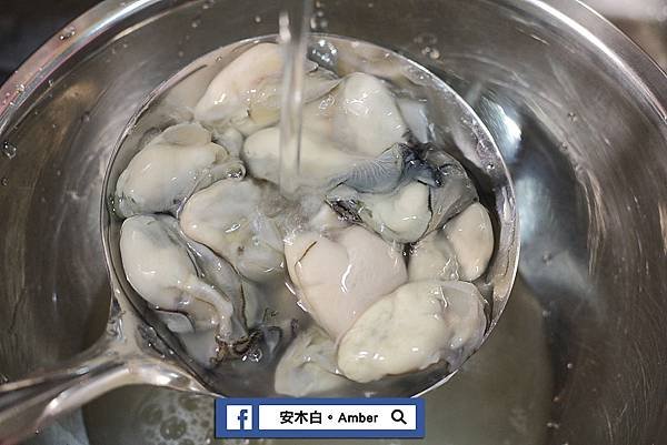 oyster-vermicelli_amberwang02.jpg