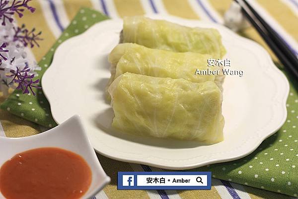 Cabbage-rolls_amberwang-2020011.jpg