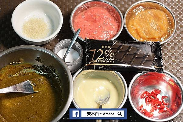 Spicy-Baked-Pork-Mushroom-Curry-Rice_amberwang_2020013.jpg