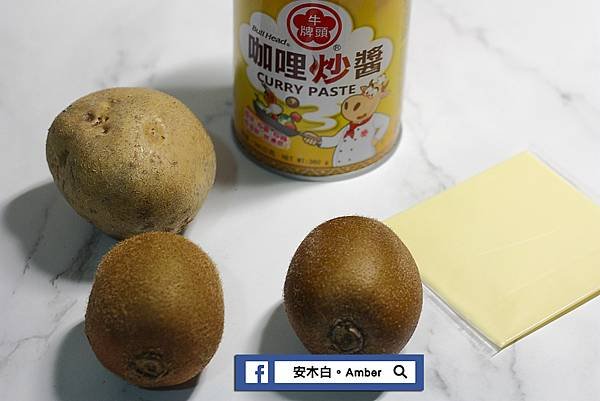 Potato-roses_amberwang001.jpg