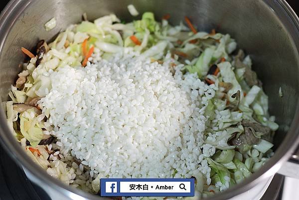 Cabbage-porridge_amberwang009.jpg