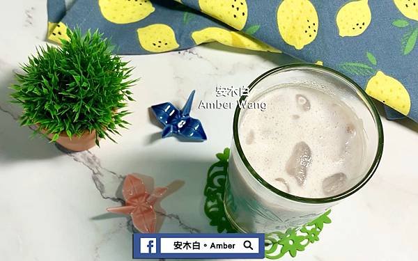 Honey-taro_amberwang007.jpg