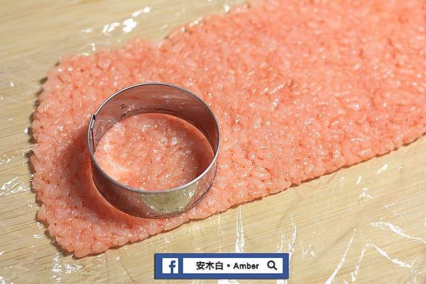 Color-rice_amberwang007.jpg