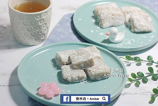 Rice-milk-cold-cake_amberwang009.jpg