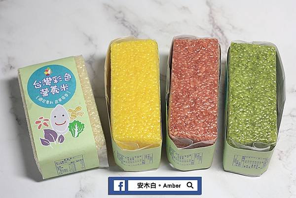 Color-rice_amberwang_C00.jpg