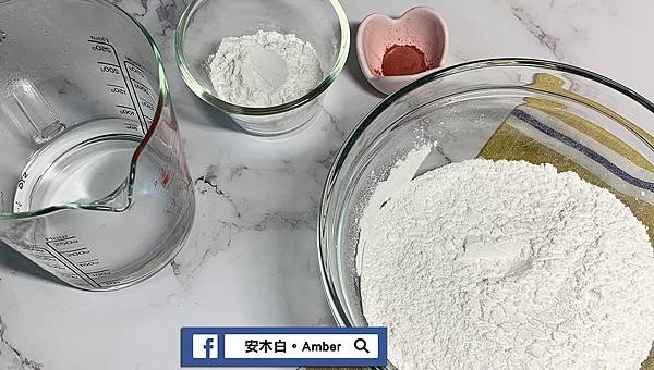 tangyuan_amber003.jpg