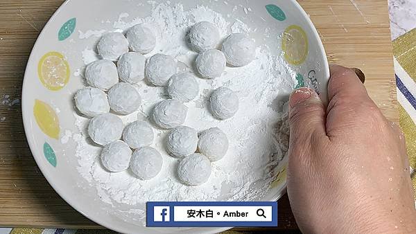 tangyuan_amber009.jpg