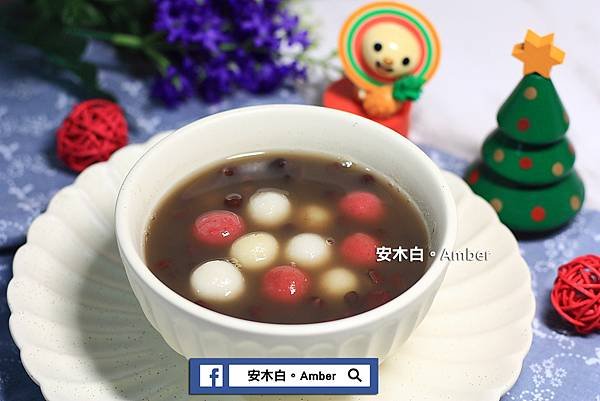 tangyuan_amber011.jpg