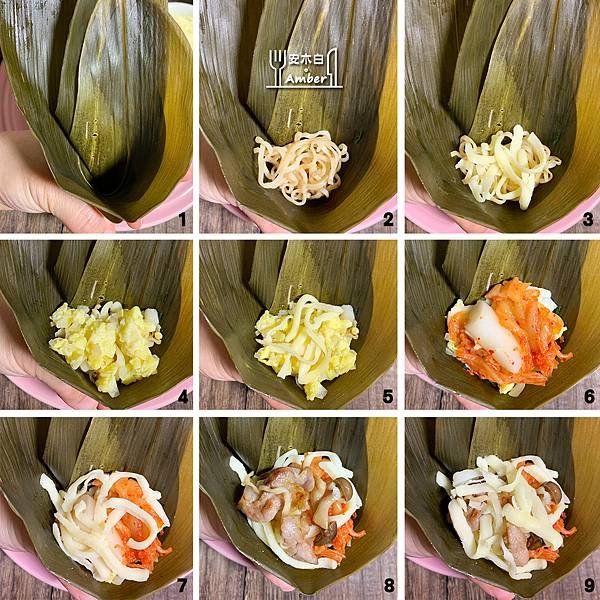 noodles Zongzi_amberwang010.jpg