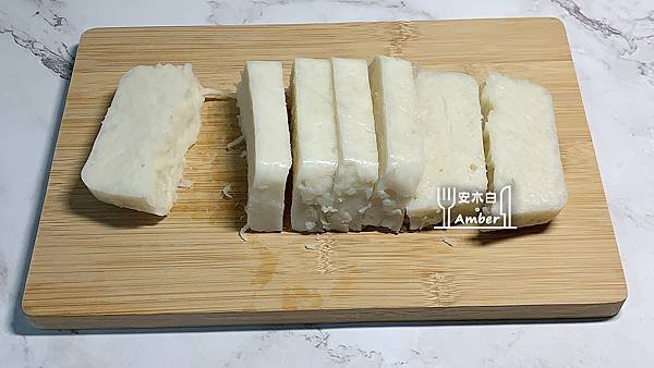 Turnip cake_amberwang006.jpg