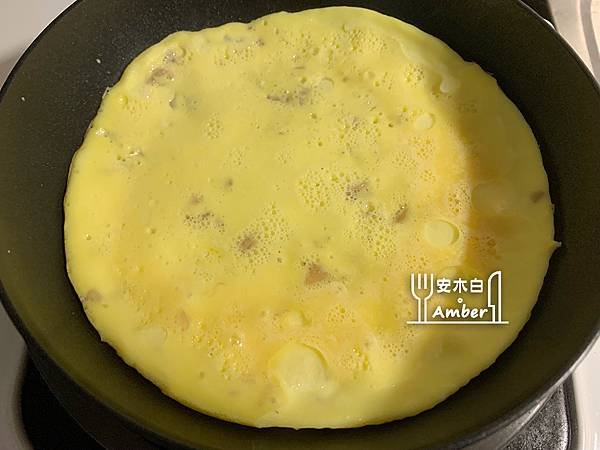 dried radish omelette_amberwang004.jpg