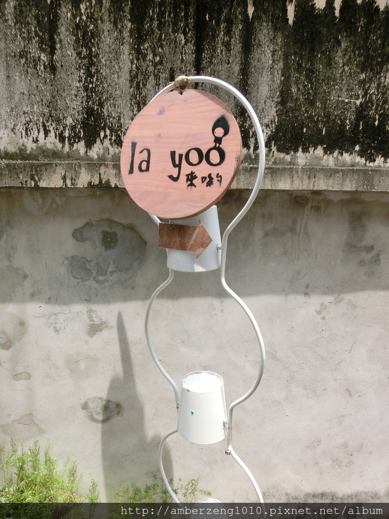 CIMG2875.JPG