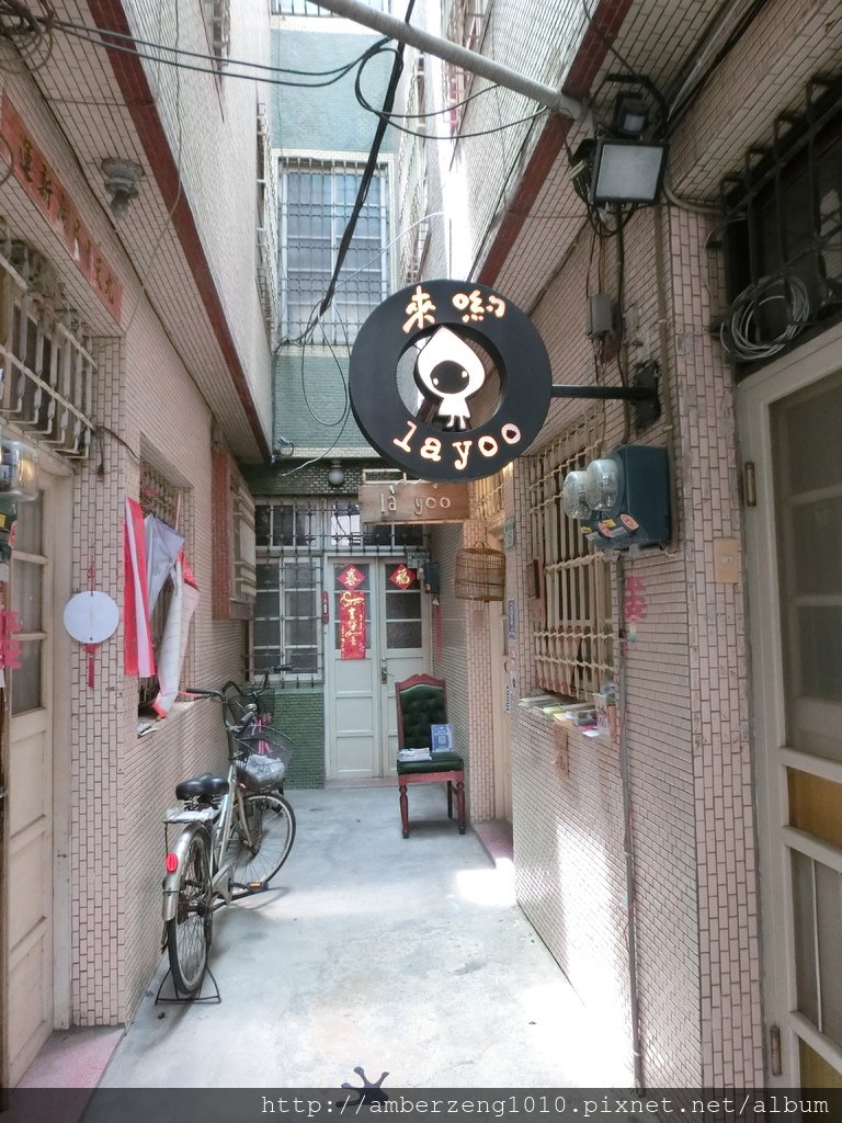 CIMG2884.JPG