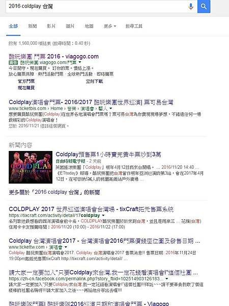 擷取