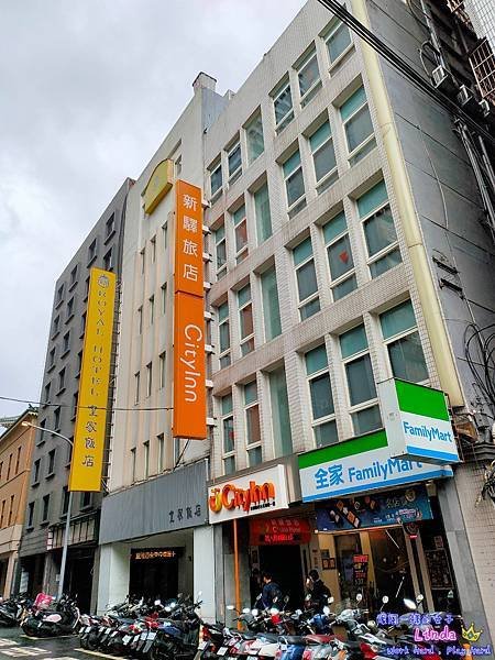 ❤台灣❤【新驛旅店台北一館】CityInn Hotel Ta