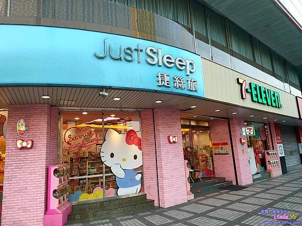 ❤台灣❤【捷絲旅西門町館】 (Just Sleep Hote