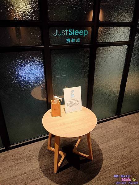 ❤台灣❤【捷絲旅西門町館】 (Just Sleep Hote