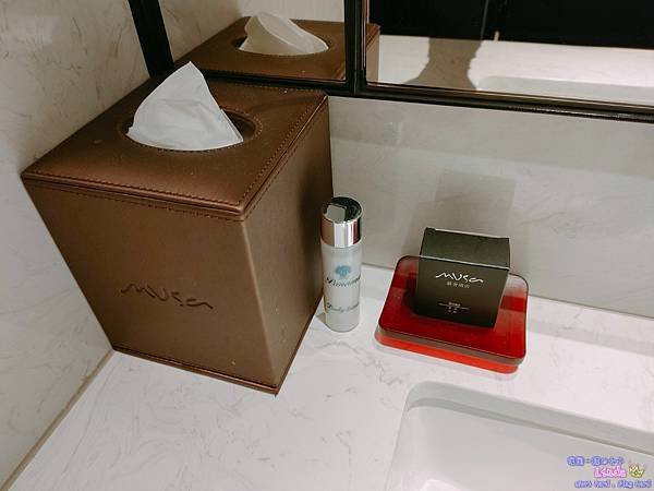 ❤台灣❤【慕舍酒店】(Hotel Mvsa)