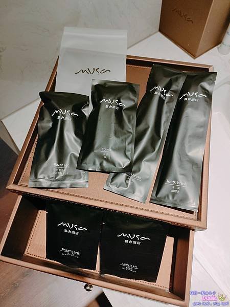 ❤台灣❤【慕舍酒店】(Hotel Mvsa)