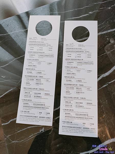 ❤台灣❤【慕舍酒店】(Hotel Mvsa)