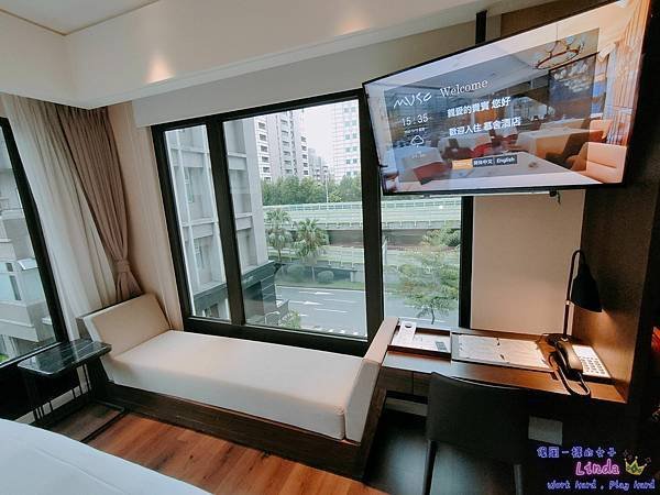 ❤台灣❤【慕舍酒店】(Hotel Mvsa)