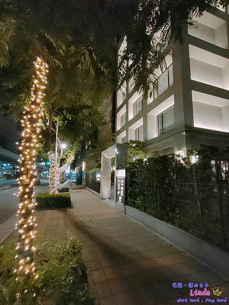 ❤台灣❤【慕舍酒店】(Hotel Mvsa)