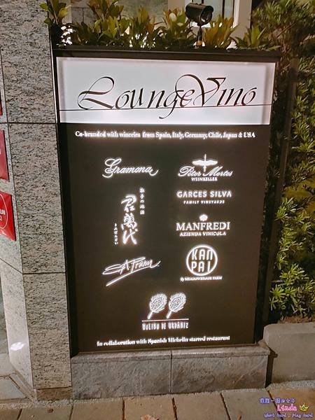 ❤台灣❤【慕舍酒店】(Hotel Mvsa)