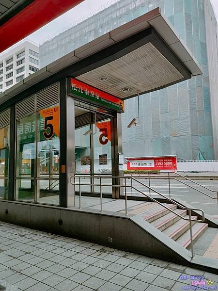 ❤台灣❤【慕舍酒店】(Hotel Mvsa)
