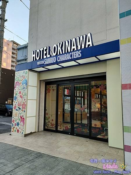 ❖沖繩❖【三麗鷗主題酒店】 (Hotel Okinawa w