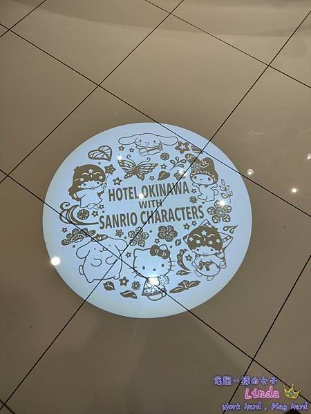 ❖沖繩❖【三麗鷗主題酒店】 (Hotel Okinawa w