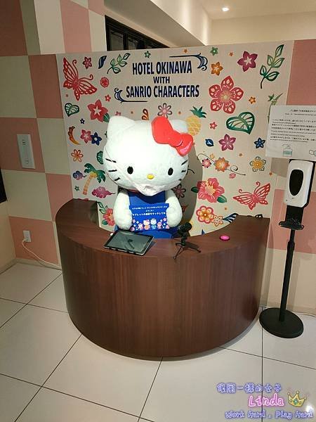 ❖沖繩❖【三麗鷗主題酒店】 (Hotel Okinawa w