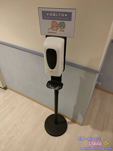 ❖沖繩❖【三麗鷗主題酒店】 (Hotel Okinawa w