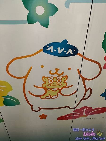 ❖沖繩❖【三麗鷗主題酒店】 (Hotel Okinawa w