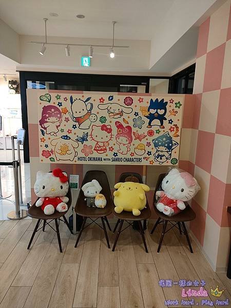 ❖沖繩❖【三麗鷗主題酒店】 (Hotel Okinawa w