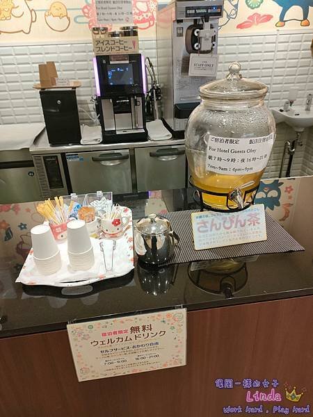 ❖沖繩❖【三麗鷗主題酒店】 (Hotel Okinawa w
