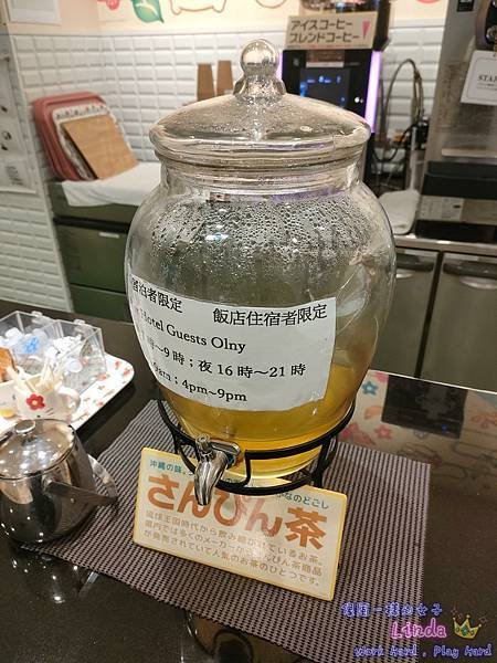 ❖沖繩❖【三麗鷗主題酒店】 (Hotel Okinawa w