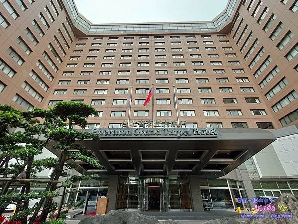 ❖台灣❖【台北喜來登大飯店】(Sheraton Grand 